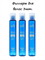 Lador Филлеры для восстановления волос Perfect Hair Filler 3 шт*13ml 00855-1 - фото 8647