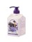 MilkBaobab Body Lotion Baby Powder 500 мл !СРОКИ ГОДНОСТИ 10.2023! 04923 - фото 8689