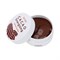 Petitfee Cacao Energizing Hydrogel Eye Mask Патчи для кожи вокруг глаз с экстрактом какао 03067 - фото 8725