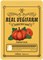 Fortheskin Super Food Real Vegifarm Double Shot Mask Pumpkin Питательная противоотечная маска для лица с экстрактом тыквы 04802 - фото 8836