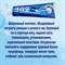 CLIO Зубная паста комплексная для всей семьи Корея Alpha Solution Total Care Plus Toothpaste 120g 04074 - фото 8939
