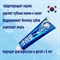 CLIO Зубная паста комплексная для всей семьи Корея Alpha Solution Total Care Plus Toothpaste 120g 04074 - фото 8941
