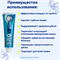 CLIO Зубная паста комплексная для всей семьи Корея Alpha Solution Total Care Plus Toothpaste 2 шт по 120g 04074-1