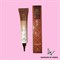3W Clinic Крем для кожи вокруг глаз с плацентой Placenta Eye Cream, 40мл !СРОКИ ГОДНОСТИ 03.2025! 04735 - фото 9609