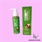 Eyenlip Пузырьковая пенка для умывания с экстрактом авокадо GREEN TOKS BUBBLE CLEANSER AVOCADO 100 мл 03639 - фото 9628