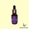 Cos De BAHA	Salicylic Acid BHA 4% Serum Кислотная сыворотка для проблемной кожи 04026 - фото 9659