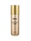 Ottie Увлажняющий тонер для упругости кожи Gold Prestige Resilience Watery Tonic 120 мл 05341 - фото 9695