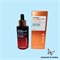 FORTHESKIN RADIANCE VITA PRO BIOME CREAM AMPOULE Био ампульный крем с витаминами 50ml 04447 - фото 9772