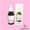 MANYO Сыворотка с комплексом бифидобактерий и центеллой Bifida Cica Herb Serum  50ml 04692 - фото 9888
