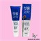 Median Зубная паста для чувствительных зубов и десен Gum Science Toothpaste Clean Mint 100 гр 05350 - фото 9907