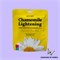 Petitfee Успокаивающая гидрогелевая маска для лица с экстрактом ромашки Chamomile Lightening Hydrogel Mask 05374 - фото 9999